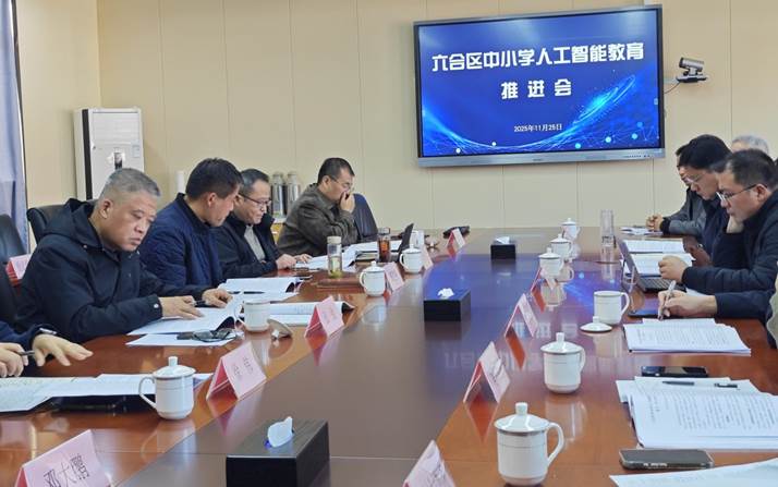 ΢��ͼƬ_20251125155119_71_384