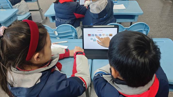 ΢��ͼƬ_20251125154902_39_811